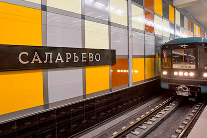 Тепловые насосы "ИНСОЛАР" установлены в московском метро "Саларьево"