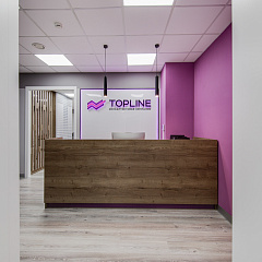 Интерьер офиса компании TOPLINE